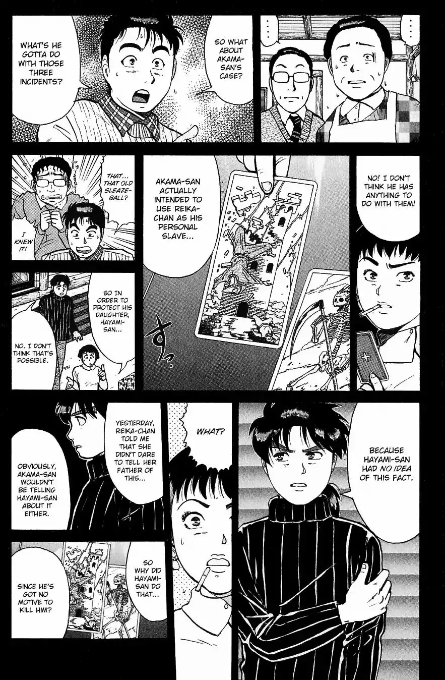 Kindaichi Shounen no Jikenbo Chapter 115 18